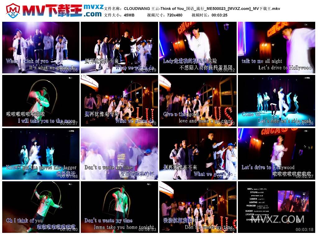 CLOUDWANG 王云-Think of You_国语_流行_ME500023